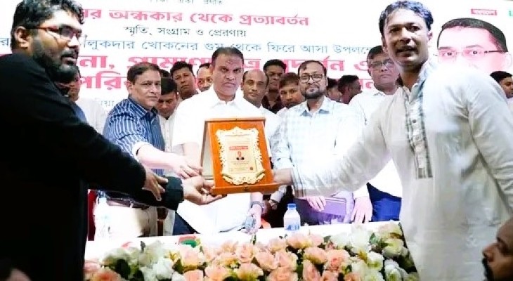 গুমের অন্ধকার পেরিয়ে ফিরে আসার গল্প নিয়ে আলোচনা ও প্রামাণ্যচিত্র